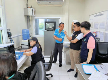 เข้าร่วมสังเกตการณ์ตรวจสอบปริมาณและคุณภาพน้ำนม ประจำเดือน ... พารามิเตอร์รูปภาพ 3