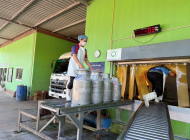 เข้าร่วมสังเกตการณ์ตรวจสอบปริมาณและคุณภาพน้ำนม ประจำเดือน ... พารามิเตอร์รูปภาพ 7