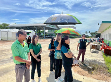 สหกรณ์จังหวัดสระแก้ว ลงพื้นที่ ตรวจเยี่ยม ... พารามิเตอร์รูปภาพ 4