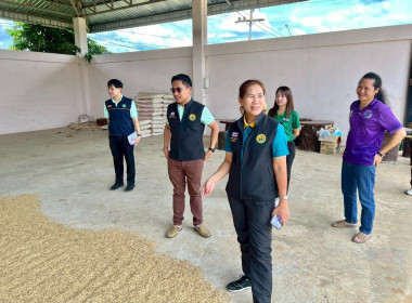 สหกรณ์จังหวัดสระแก้ว ลงพื้นที่ ตรวจเยี่ยม ... พารามิเตอร์รูปภาพ 10