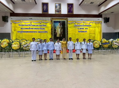 พิธีสวดพระพุทธมนต์ ทำบุญตักบาตรถวายพระราชกุศล ... พารามิเตอร์รูปภาพ 8