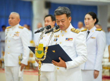 พิธีสวดพระพุทธมนต์ ทำบุญตักบาตรถวายพระราชกุศล ... พารามิเตอร์รูปภาพ 2