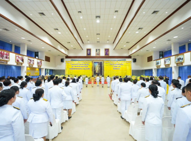 พิธีสวดพระพุทธมนต์ ทำบุญตักบาตรถวายพระราชกุศล ... พารามิเตอร์รูปภาพ 3