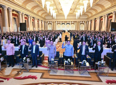 โครงการประชุมเชิงปฏิบัติการขับเคลื่อนสหกรณ์ภาคการเกษตรเป็นผู้ให้บริการทางการเกษตรครบวงจร ... พารามิเตอร์รูปภาพ 3