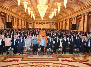 โครงการประชุมเชิงปฏิบัติการขับเคลื่อนสหกรณ์ภาคการเกษตรเป็นผู้ให้บริการทางการเกษตรครบวงจร ... พารามิเตอร์รูปภาพ 4