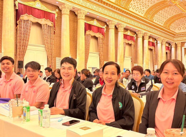 โครงการประชุมเชิงปฏิบัติการขับเคลื่อนสหกรณ์ภาคการเกษตรเป็นผู้ให้บริการทางการเกษตรครบวงจร ... พารามิเตอร์รูปภาพ 7