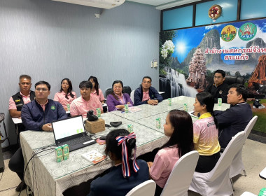 โครงการประชุมเชิงปฏิบัติการขับเคลื่อนสหกรณ์ภาคการเกษตรเป็นผู้ให้บริการทางการเกษตรครบวงจร ... พารามิเตอร์รูปภาพ 8