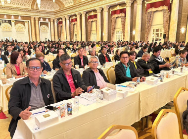 โครงการประชุมเชิงปฏิบัติการขับเคลื่อนสหกรณ์ภาคการเกษตรเป็นผู้ให้บริการทางการเกษตรครบวงจร ... พารามิเตอร์รูปภาพ 10