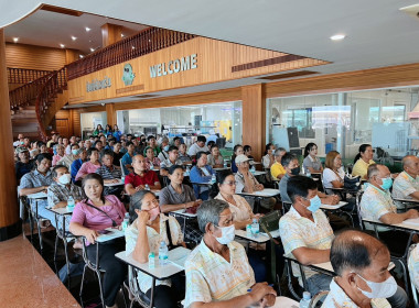 เข้าร่วมประชุมใหญ่วิสามัญ ครั้งที่ 1/2568 ประจำปี พ.ศ 2568 ... พารามิเตอร์รูปภาพ 2