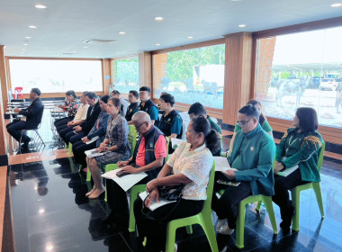 เข้าร่วมประชุมใหญ่วิสามัญ ครั้งที่ 1/2568 ประจำปี พ.ศ 2568 ... พารามิเตอร์รูปภาพ 3