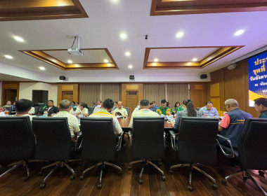 เข้าร่วมประชุมใหญ่วิสามัญ ครั้งที่ 1/2568 ประจำปี พ.ศ 2568 ... พารามิเตอร์รูปภาพ 6