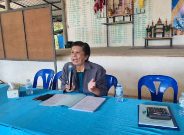 สหกรณ์จังหวัดสระแก้ว ... พารามิเตอร์รูปภาพ 2