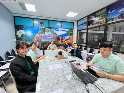 เข้าร่วมประชุมขับเคลื่อนโครงการตามมาตรการรักษาเสถียรภาพราคาข้าวเปลือก ปีการผลิต 2568-2569 ... พารามิเตอร์รูปภาพ 1