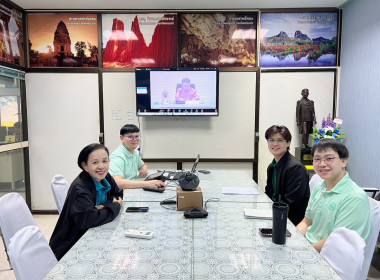 เข้าร่วมประชุมขับเคลื่อนโครงการตามมาตรการรักษาเสถียรภาพราคาข้าวเปลือก ปีการผลิต 2568-2569 ... พารามิเตอร์รูปภาพ 4