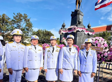 เข้าร่วมพิธีวางพวงมาลาถวายราชสักการะเนื่องในวันปิยมหาราช พารามิเตอร์รูปภาพ 2