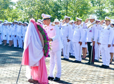 เข้าร่วมพิธีวางพวงมาลาถวายราชสักการะเนื่องในวันปิยมหาราช พารามิเตอร์รูปภาพ 3