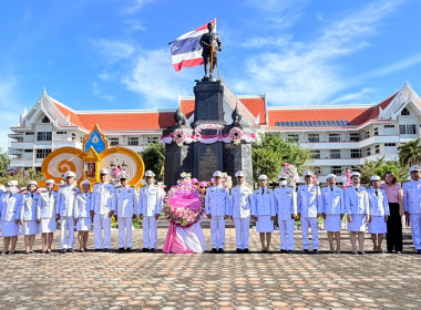 เข้าร่วมพิธีวางพวงมาลาถวายราชสักการะเนื่องในวันปิยมหาราช พารามิเตอร์รูปภาพ 5