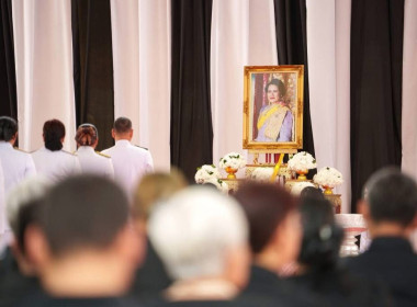 พิธีถวายน้ำสรงพระบรมศพสมเด็จพระนางเจ้าสิริกิติ์ ... พารามิเตอร์รูปภาพ 1