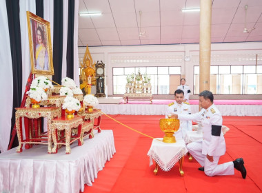 พิธีถวายน้ำสรงพระบรมศพสมเด็จพระนางเจ้าสิริกิติ์ ... พารามิเตอร์รูปภาพ 3