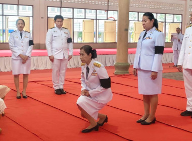 พิธีถวายน้ำสรงพระบรมศพสมเด็จพระนางเจ้าสิริกิติ์ ... พารามิเตอร์รูปภาพ 4