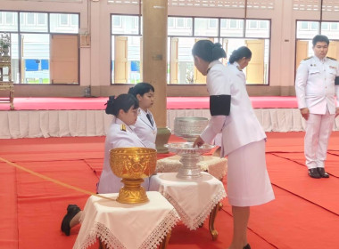 พิธีถวายน้ำสรงพระบรมศพสมเด็จพระนางเจ้าสิริกิติ์ ... พารามิเตอร์รูปภาพ 5