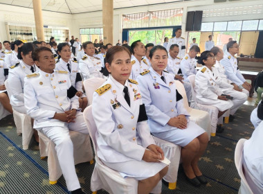 พิธีถวายน้ำสรงพระบรมศพสมเด็จพระนางเจ้าสิริกิติ์ ... พารามิเตอร์รูปภาพ 7