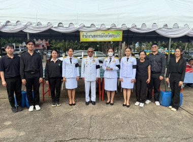 พิธีบำเพ็ญกุศลสัตมวารทักษิณานุประทาน (7 วัน) ... พารามิเตอร์รูปภาพ 7