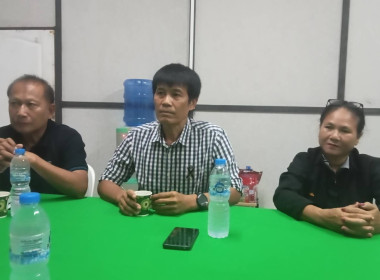 สหกรณ์จังหวัดสระแก้ว ... พารามิเตอร์รูปภาพ 2