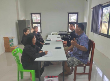 สหกรณ์จังหวัดสระแก้ว ... พารามิเตอร์รูปภาพ 1