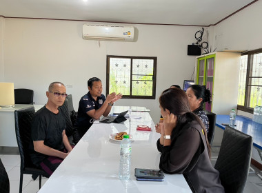 สหกรณ์จังหวัดสระแก้ว ... พารามิเตอร์รูปภาพ 1