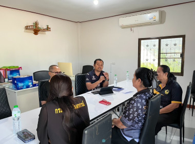 สหกรณ์จังหวัดสระแก้ว ... พารามิเตอร์รูปภาพ 2