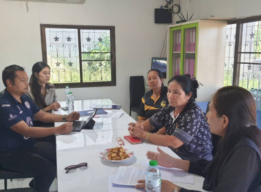 สหกรณ์จังหวัดสระแก้ว ... พารามิเตอร์รูปภาพ 3