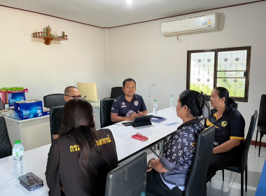 สหกรณ์จังหวัดสระแก้ว ... พารามิเตอร์รูปภาพ 4