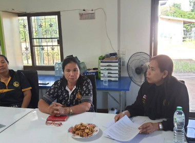 สหกรณ์จังหวัดสระแก้ว ... พารามิเตอร์รูปภาพ 5