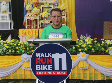 สหกรณ์จังหวัดสระแก้ว ... พารามิเตอร์รูปภาพ 1