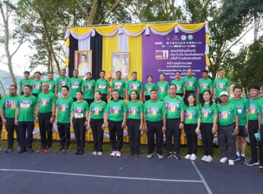 สหกรณ์จังหวัดสระแก้ว ... พารามิเตอร์รูปภาพ 2