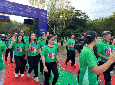 สหกรณ์จังหวัดสระแก้ว ... พารามิเตอร์รูปภาพ 5