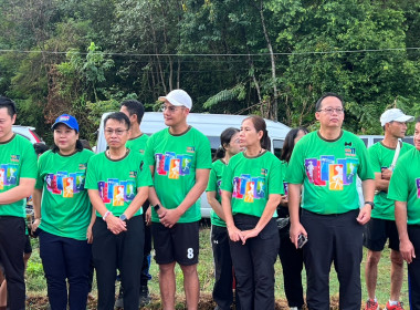 สหกรณ์จังหวัดสระแก้ว ... พารามิเตอร์รูปภาพ 6