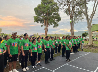 สหกรณ์จังหวัดสระแก้ว ... พารามิเตอร์รูปภาพ 7