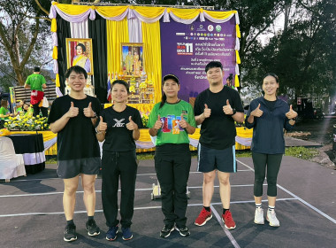 สหกรณ์จังหวัดสระแก้ว ... พารามิเตอร์รูปภาพ 9