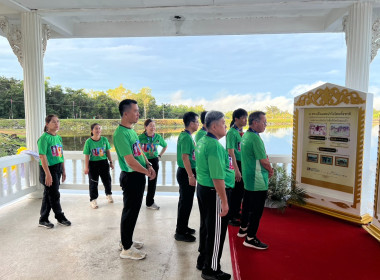 สหกรณ์จังหวัดสระแก้ว ... พารามิเตอร์รูปภาพ 10