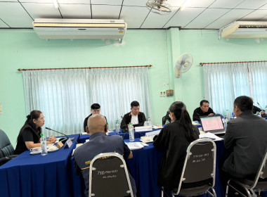 ประชุมติดตามและพัฒนาผลการดำเนินงานตามแผนปฏิบัติงานประจำปีงบประมาณ พ.ศ.2569 ของสำนักงานสหกรณ์จังหวัดสระแก้ว ครั้งที่ 11/2568 ... พารามิเตอร์รูปภาพ 2