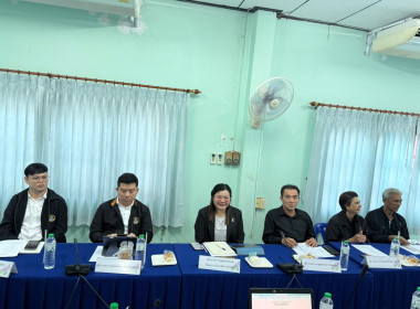 ประชุมติดตามและพัฒนาผลการดำเนินงานตามแผนปฏิบัติงานประจำปีงบประมาณ พ.ศ.2569 ของสำนักงานสหกรณ์จังหวัดสระแก้ว ครั้งที่ 11/2568 ... พารามิเตอร์รูปภาพ 4