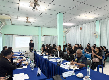 ประชุมติดตามและพัฒนาผลการดำเนินงานตามแผนปฏิบัติงานประจำปีงบประมาณ พ.ศ.2569 ของสำนักงานสหกรณ์จังหวัดสระแก้ว ครั้งที่ 11/2568 ... พารามิเตอร์รูปภาพ 5