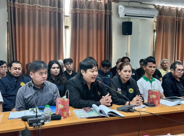 การประชุมและลงพื้นที่เพื่อสร้างความรู้ ... พารามิเตอร์รูปภาพ 4