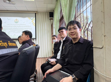 การประชุมและลงพื้นที่เพื่อสร้างความรู้ ... พารามิเตอร์รูปภาพ 8