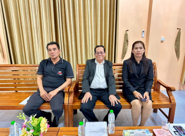 ประชุมใหญ่สามัญประจำปี สันนิบาตสหกรณ์จังหวัดสระแก้ว ... พารามิเตอร์รูปภาพ 1