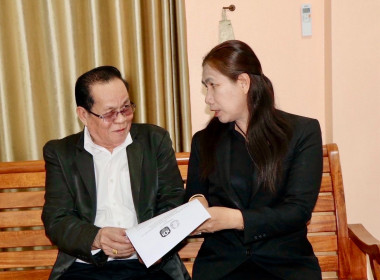 ประชุมใหญ่สามัญประจำปี สันนิบาตสหกรณ์จังหวัดสระแก้ว ... พารามิเตอร์รูปภาพ 5