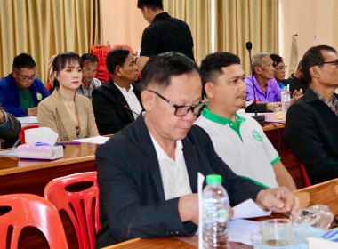 ประชุมใหญ่สามัญประจำปี สันนิบาตสหกรณ์จังหวัดสระแก้ว ... พารามิเตอร์รูปภาพ 8