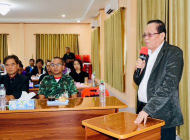 ประชุมใหญ่สามัญประจำปี สันนิบาตสหกรณ์จังหวัดสระแก้ว ... พารามิเตอร์รูปภาพ 9